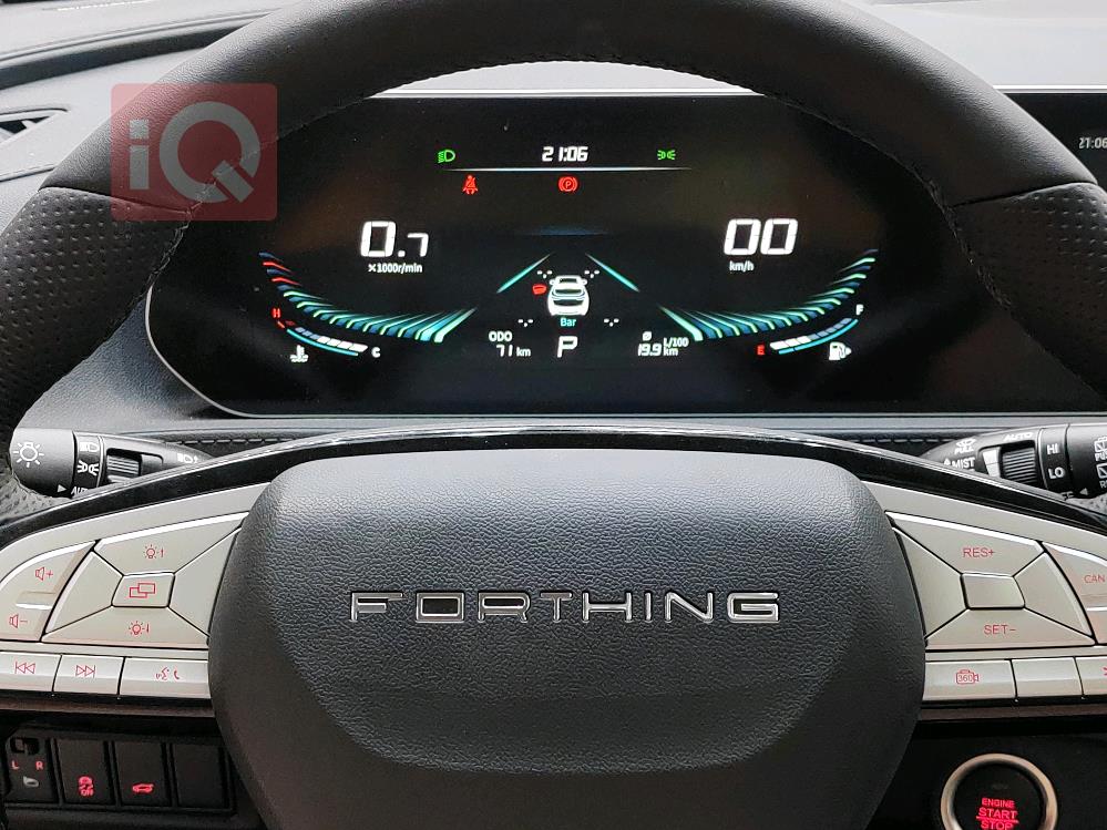 دونج فينج T5 EVO